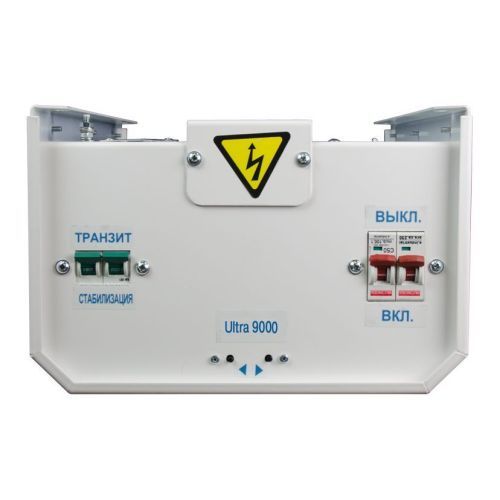 Стабилизатор напряжения Энергия Ultra 9000