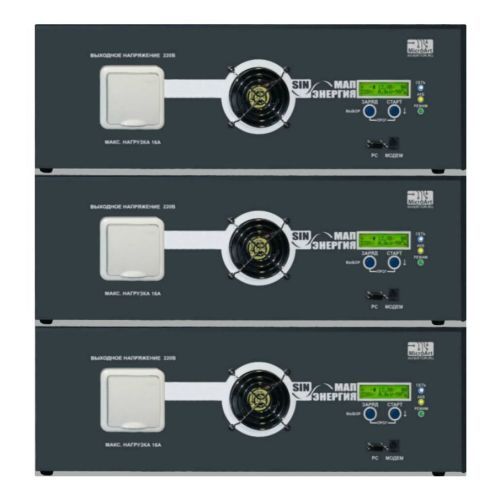 Инвертор МАП SIN Энергия HYBRID 48-6 х 3 фазы 18 кВт