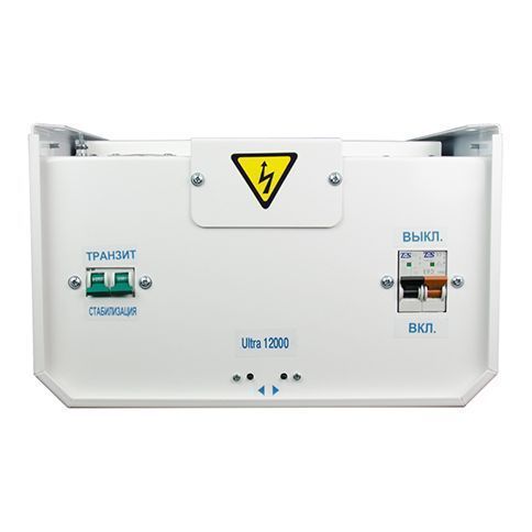 Стабилизатор напряжения Энергия Ultra 12000