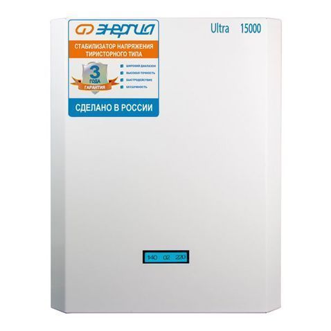 Стабилизатор напряжения Энергия Ultra 15000