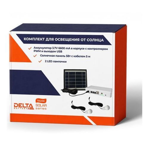 Комплект для освещения от солнца Турист (Delta Tourist Camper 2)