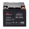 Аккумулятор PROMETHEUS РЕ1245L
