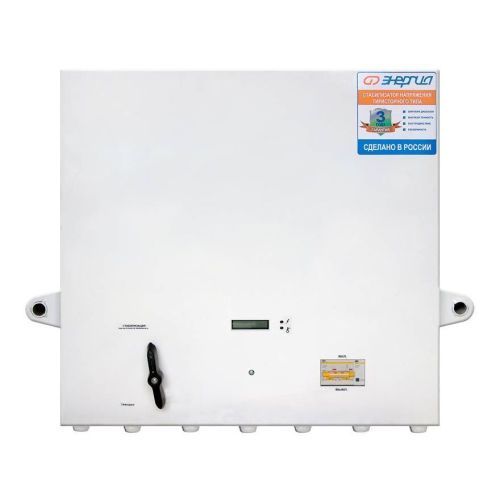 Стабилизатор напряжения Энергия Ultra 35000