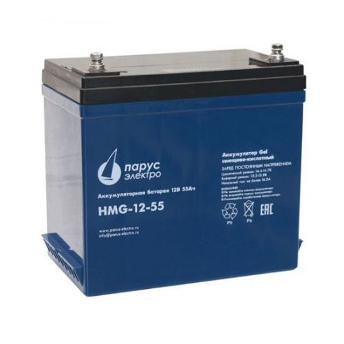 Аккумулятор Парус Электро HMG-12-55