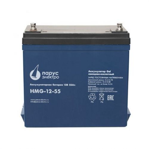 Аккумулятор Парус Электро HMG-12-55