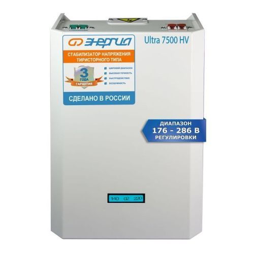 Стабилизатор напряжения Энергия Ultra 7500 (HV)