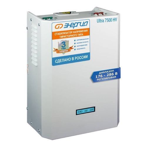 Стабилизатор напряжения Энергия Ultra 7500 (HV)