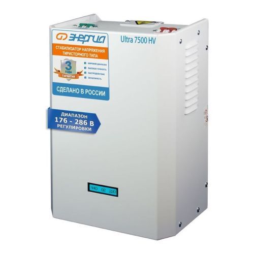 Стабилизатор напряжения Энергия Ultra 7500 (HV)