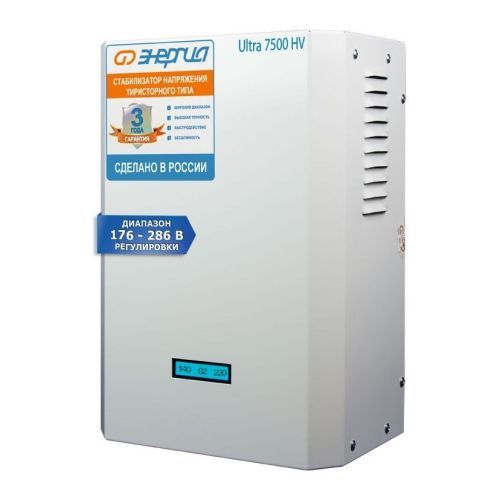 Стабилизатор напряжения Энергия Ultra 7500 (HV)