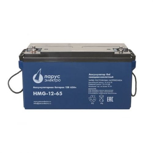 Аккумулятор Парус Электро HMG-12-65