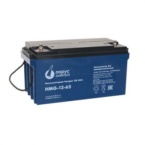 Аккумулятор Парус Электро HMG-12-65