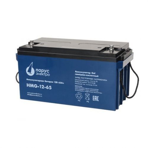 Аккумулятор Парус Электро HMG-12-65