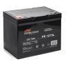 Аккумулятор PROMETHEUS РЕ1275L