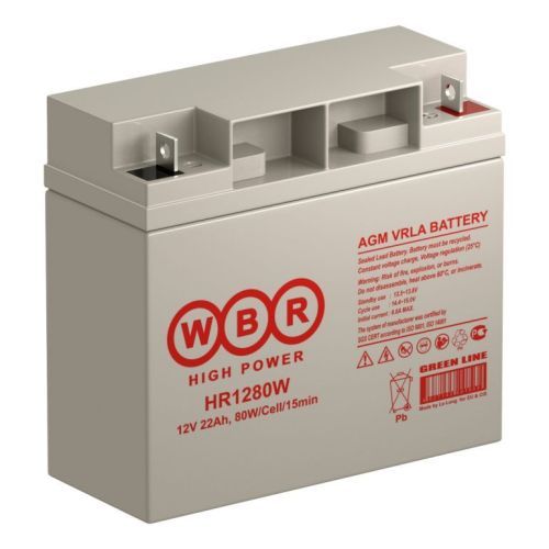 Аккумулятор WBR HR 1280W