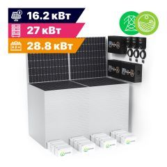 Гибридная солнечная электростанция Экодабл G51 (МАП 3Ф 27 кВт, CARBON 28.8 кВт*ч, ФЭМ 16.2 кВт/81 кВт*ч в сутки)