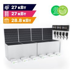 Гибридная солнечная электростанция Экодабл G52 (МАП 3Ф 27 кВт, CARBON 28.8 кВт*ч, ФЭМ 27 кВт/135 кВт*ч в сутки)