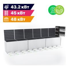 Гибридная солнечная электростанция Экодабл G62 (МАП 3Ф 45 кВт, CARBON 48 кВт*ч, ФЭМ 43.2 кВт/216 кВт*ч в сутки)