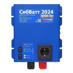 Инвертор СибВатт 2024 2000Вт/24В чистый синус