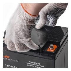 Аккумулятор PROMETHEUS РЕ1245L