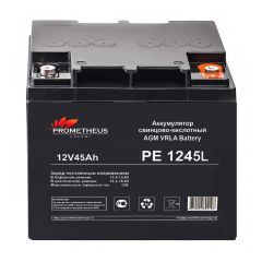 Аккумулятор PROMETHEUS РЕ1245L