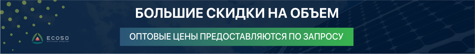 Контроллер SmartWatt PWM 2430